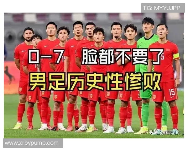 中国足球球星在美国的影响力与排名分析及其发展趋势探讨