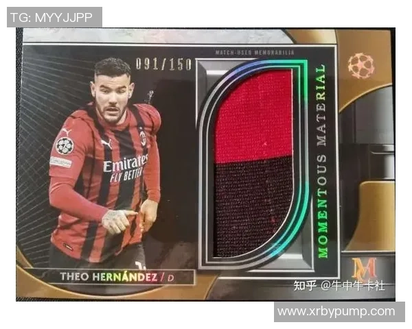 足球球星天价卡市场火爆引发收藏热潮投资价值与未来走势解析